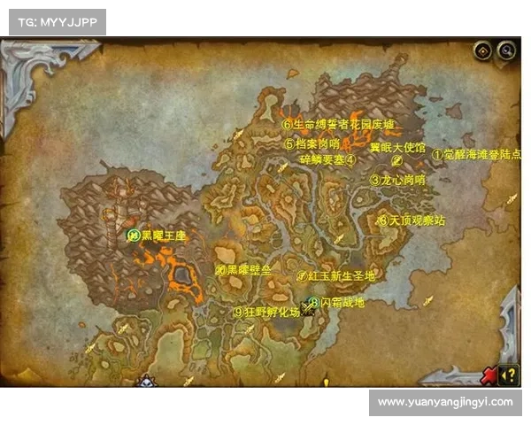 魔兽世界10.0经验条关闭指南