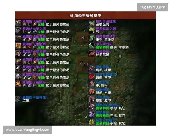 魔兽世界怀旧服：赞达拉之魂坐骑获取攻略